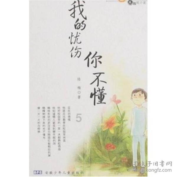 了解如何解决习惯性崴脚?—一个专为探索和分享的红迪网平台